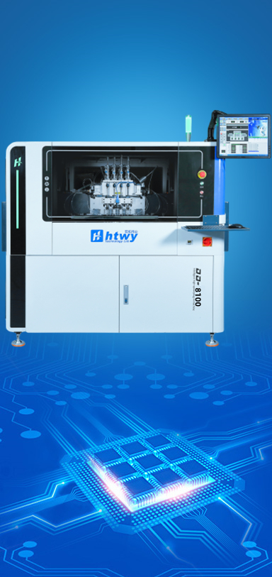 在线视觉异型插件机DD-8100